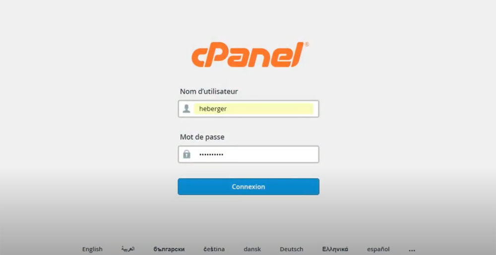 Comment se connecter à cPanel ?